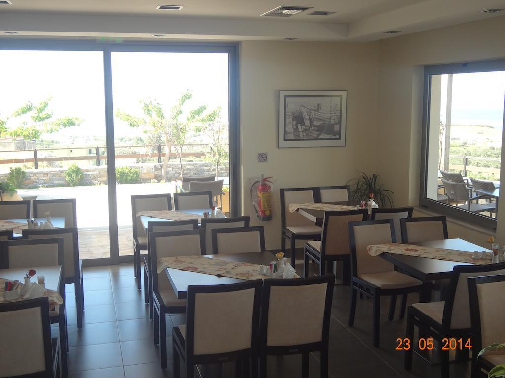 Aegea Hotel كاريستوس المظهر الخارجي الصورة